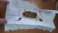 Наркоторговца и его клиента задержали в Южно-Сахалинске, Фото: 3
