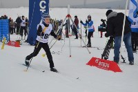 Около 300 лыжников Сахалина соревнуются за звание «Юного Динамовца», Фото: 18
