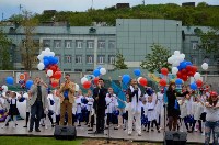 Холмчане отметили День России концертом, Фото: 13