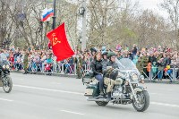 День Победы в Южно-Сахалинске, Фото: 123