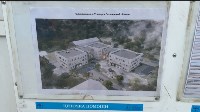 Современная поликлиника в Углегорске откроется в 2026 году, Фото: 5