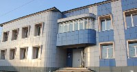 Больница в Озерском, Фото: 4