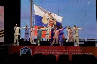 Гала-концерт в честь закрытия фестиваля-конкурса "Виктория", Фото: 13