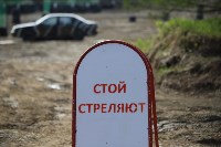 Соревнования по тактической стрельбе из карабина впервые провели в Поронайском районе , Фото: 2