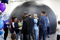 Посетители сахалинского музея отправились в космическое путешествие, Фото: 13