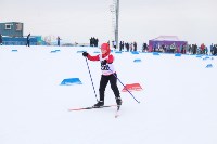 Более 250 лыжников приняли участие в открытии зимнего сезона на Сахалине, Фото: 4