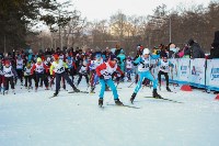 Более 500 лыжников преодолели сахалинский марафон памяти Фархутдинова, Фото: 5