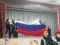 Кадетский класс МЧС России открылся в школе № 1 в Тымовском, Фото: 2