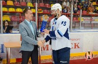 Хоккеисты «Сахалина» взяли серебро международного турнира памяти Дубко, Фото: 6