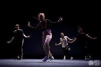 Фестиваль «ART‐DANCE» собрал в Южно-Сахалинске лучших танцоров области , Фото: 6