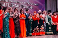 В Южно-Сахалинске прозвучали «Незабытые мелодии», Фото: 8