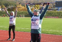 Соревнования по скандинавской ходьбе прошли в Южно-Сахалинске, Фото: 13