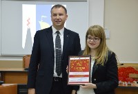 В Южно-Сахалинске наградили победителей регионального этапа конкурса "Студент года", Фото: 17