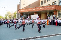 1 сентября в Южно-Сахалинске, Фото: 6
