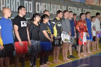 Чемпион мира по кикбоксингу Максим Воронов провел мастер-класс для сахалинских бойцов, Фото: 14