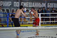 Чемпионат и Первенство Сахалинской области по ММА , Фото: 32