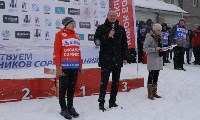 Борьба за «Кубок Анна Богалий» по биатлону завершилась на Сахалине, Фото: 34