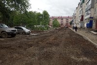 Южносахалинцы пожаловались на ремонт двора на Комсомольской улице, Фото: 2