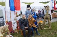 В Южно-Сахалинске отметили многонациональный праздник Сабантуй, Фото: 5