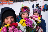 Сахалинский сноубордист завоевал золото на играх «Дети Азии», Фото: 6