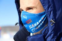 Сотня сахалинцев устроила лыжный забег в рамках «Декады спорта-2021», Фото: 26
