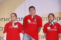 На «Абилимпикс» в Москву отправятся девять сахалинских инвалидов, Фото: 22