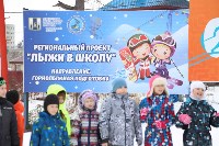 Проект «Лыжи в школу» пришел в 25 сахалинских школ, Фото: 14