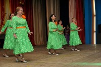 Фестиваль "Чарующий восток" прошёл в минувшие выходные в Южно-Сахалинске, Фото: 61