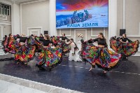 Благотворительный концерт "Зимы горячие объятия" прошёл в Южно-Сахалинске, Фото: 9