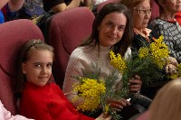 Южносахалинок поздравили с наступающим 8 Марта, Фото: 8