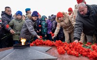 Память Неизвестного солдата почтили в Сахалинской области, Фото: 9