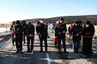 Новый автомобильный мост и дорогу открыли в Корсаковском районе , Фото: 2