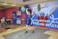 Тяжелоатлеты выявили лучших на Кубке и первенстве Сахалинской области, Фото: 2