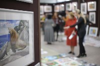 На конкурс в Токио отправятся 40 картин юных сахалинских художников, Фото: 1