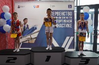 На Сахалине определили сильнейших в спортивной гимнастике, Фото: 2