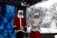 В городском парке Южно-Сахалинска устроили рождественские гадания, Фото: 12