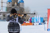 «Квест 41-45» состоялся в Южно-Сахалинске в День зимних видов спорта, Фото: 6
