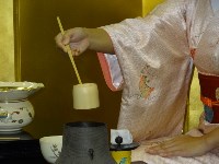 День культуры Японии на Сахалине, Фото: 46