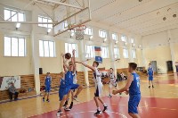 Медали первенства по баскетболу разыграют 11 сахалинских команд, Фото: 12