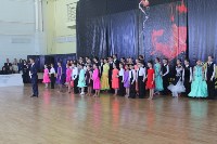 Чемпионат области по танцевальному спорту, Фото: 16