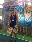 Сахалинские борцы завоевали восемь медалей на всероссийском турнире, Фото: 6