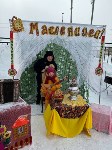 В Южно-Сахалинске в размахом отметили Масленицу, Фото: 6