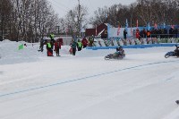 Первые сахалинские соревнования по зимнему спидвею, Фото: 58