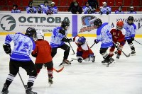 На Сахалине в борьбу за "Золотую Шайбу" вступили самые маленькие хоккеисты, Фото: 11