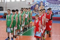 Стали известны все финалисты чемпионата «КЭС-Баскет» в Сахалинской области, Фото: 12