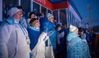 Первые зимние международные игры «Дети Азии» стартовали на Сахалине , Фото: 14