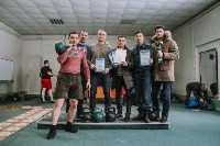 Спасатели из Корсакова стали лучшими на соревнованиях по гиревому спорту, Фото: 1