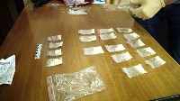 Наркотики по видом БАДов провозили на Сахалин, Фото: 6