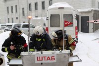 Из здания сахалинской областной библиотеки эвакуировали 14 человек, Фото: 12