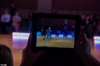 Танцевальный чемпионат, Фото: 153